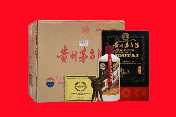 铜陵剑南春周边回收