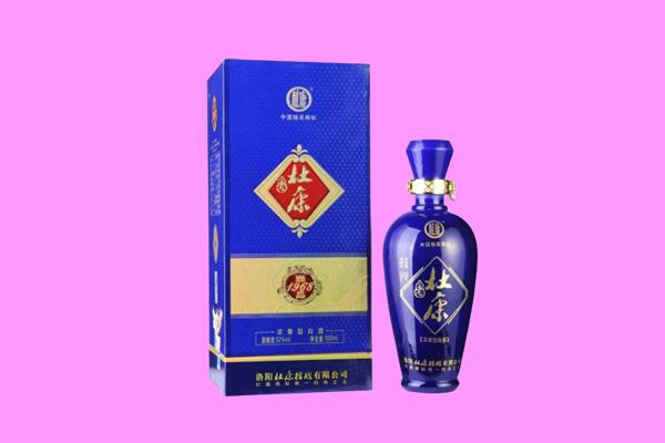 铜陵国窖1573周边回收
